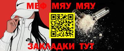 ECSTASY Абакан