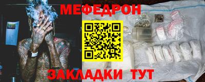 ГАЛЛЮЦИНОГЕННЫЕ ГРИБЫ Азнакаево