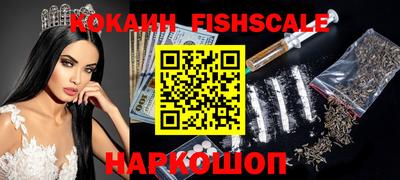 ГАЛЛЮЦИНОГЕННЫЕ ГРИБЫ Азнакаево