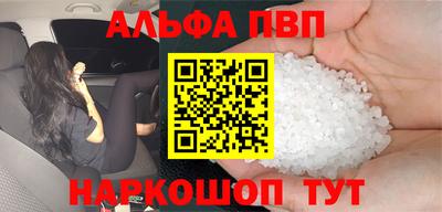 ECSTASY Абакан