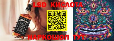 ГАЛЛЮЦИНОГЕННЫЕ ГРИБЫ Азнакаево
