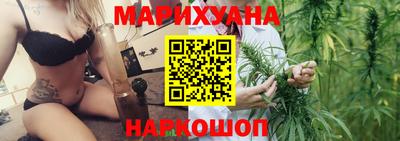 ECSTASY Абакан