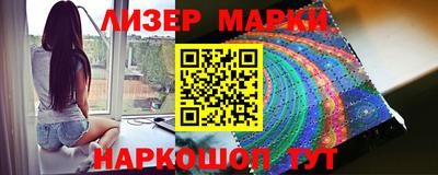 ГАЛЛЮЦИНОГЕННЫЕ ГРИБЫ Азнакаево