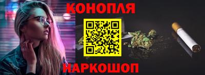 ГАЛЛЮЦИНОГЕННЫЕ ГРИБЫ Азнакаево