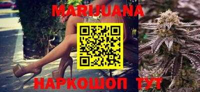 ГАЛЛЮЦИНОГЕННЫЕ ГРИБЫ Азнакаево