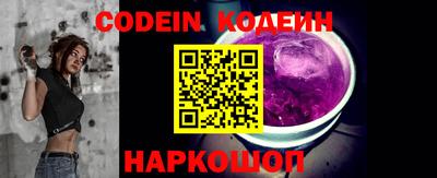 ECSTASY Абакан