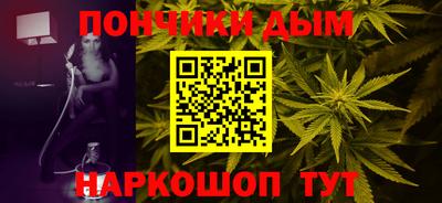 ECSTASY Абакан