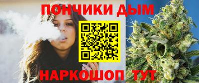 ECSTASY Абакан