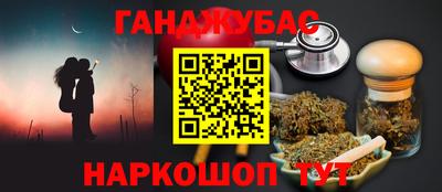 ГАЛЛЮЦИНОГЕННЫЕ ГРИБЫ Азнакаево