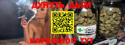 ГАЛЛЮЦИНОГЕННЫЕ ГРИБЫ Азнакаево