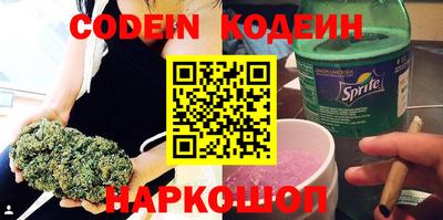 ECSTASY Абакан