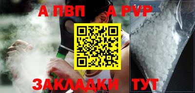 ГАЛЛЮЦИНОГЕННЫЕ ГРИБЫ Азнакаево