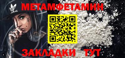 ECSTASY Абакан