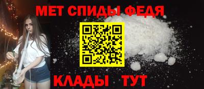 ГАЛЛЮЦИНОГЕННЫЕ ГРИБЫ Азнакаево