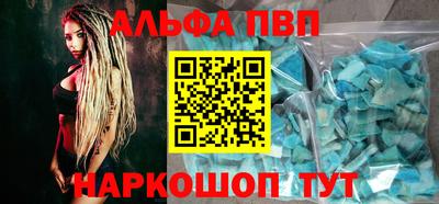 ГАЛЛЮЦИНОГЕННЫЕ ГРИБЫ Азнакаево
