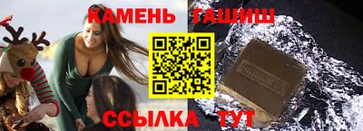 ECSTASY Абакан