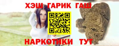 ECSTASY Абакан