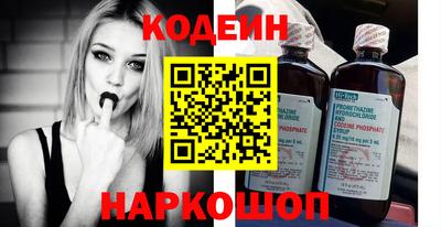 ECSTASY Абакан