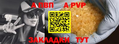 ECSTASY Абакан