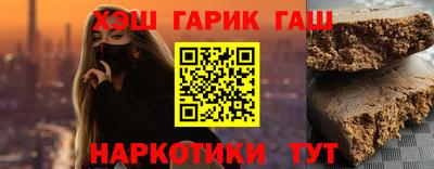 ECSTASY Абакан