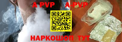 ГАЛЛЮЦИНОГЕННЫЕ ГРИБЫ Азнакаево