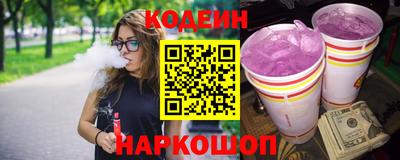 ECSTASY Абакан